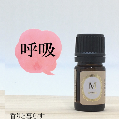 楽天市場】サンダルウッド 2ml（マイソール産）白檀 アロマ アロマ