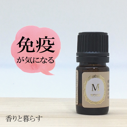 楽天市場 ラヴィンサラ シネオール ラヴィンツァラ 野生種5ml ラベンサラオイル アロマ アロマオイル エッセンシャルオイル 精油 香りと暮らす セラピストの問屋