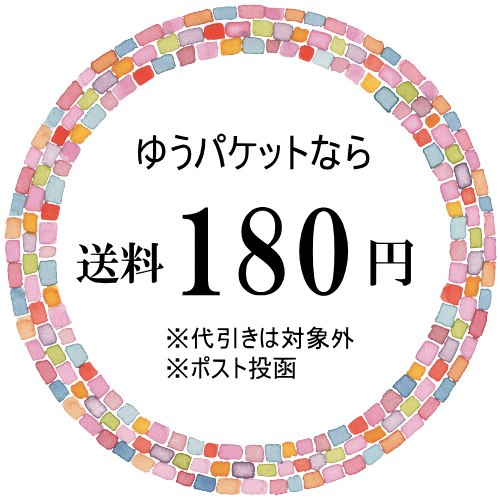 楽天市場 ユーカリラディアータ 10ml ユーカリラディアータオイル アロマ アロマオイル エッセンシャルオイル 精油 香りと暮らす セラピストの問屋