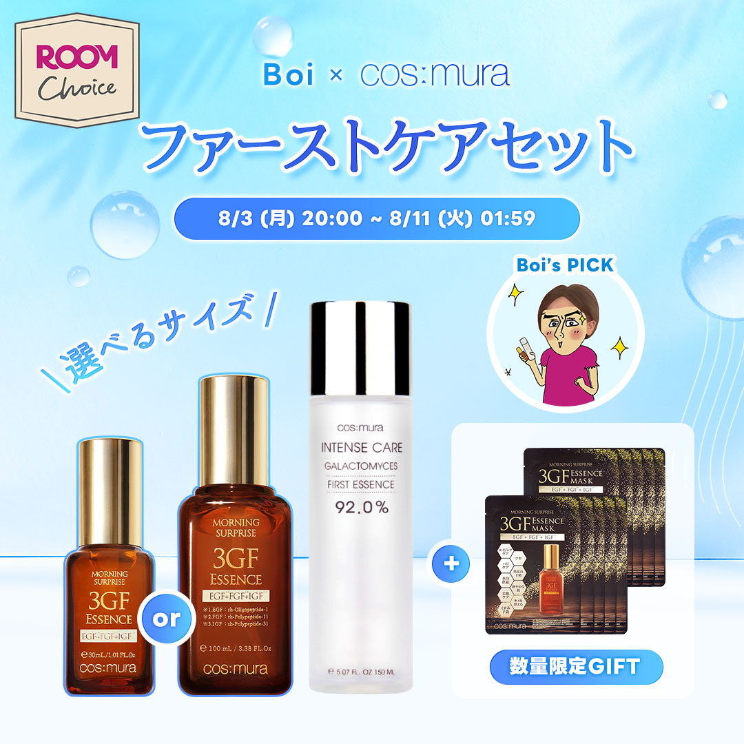 ROOMの投稿商品