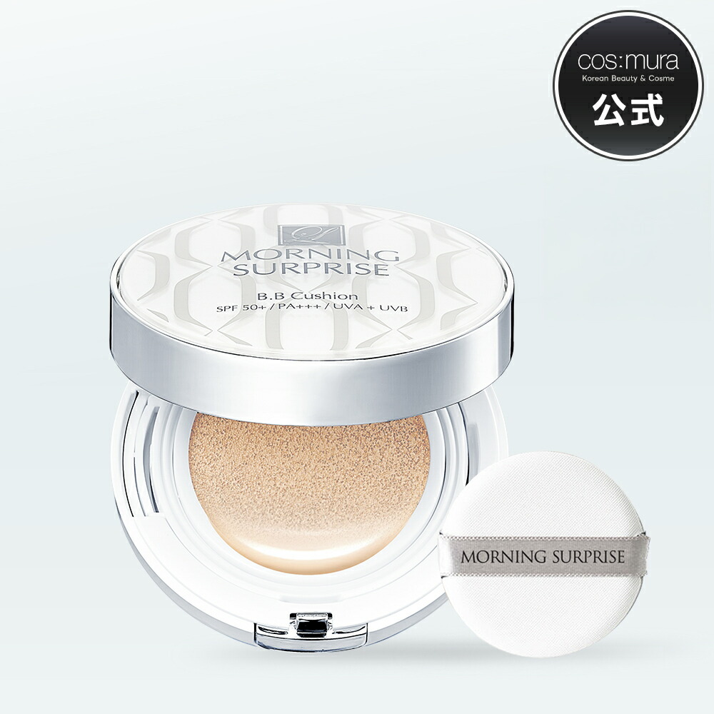 総額16000円 COSMURA エボリューショントナー 3GF タイムレス スキントナー – cos:mura公式ショップ