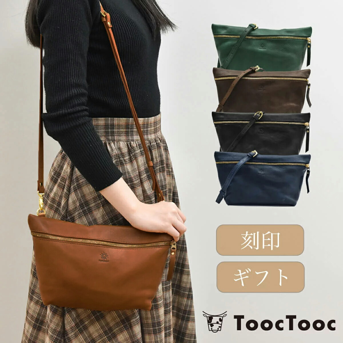 楽天市場】【300円OFFクーポン配布!4日から】ショルダーバッグ ...