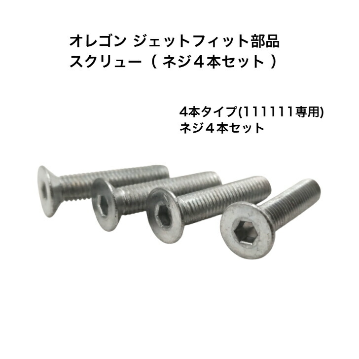 楽天市場】【1日は！枚数限定 最大1,000円OFFクーポン】[ オレゴン