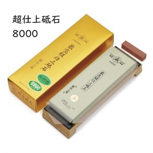 貨物輸送無料 末広 超仕上剃刀砥 G-8 竹色 剃刀砥 スエヒロ 8000