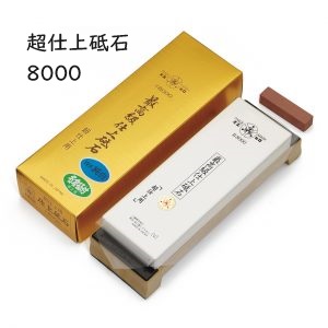 貨物輸送無料 末広 超仕上剃刀砥 W-8 剃刀砥 スエヒロ 8000