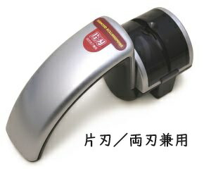 楽天市場】【楽天1位】砥石 トリプルシャープナー［プロ］SUEHIRO 末広