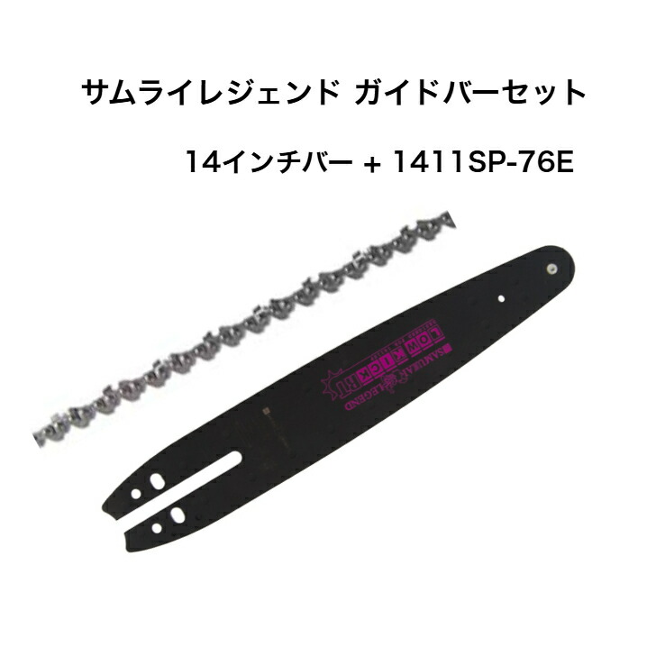 お侍さん専用 さむらい 黒金 A5001-9-Z-US | すべての商品 | 【公式】 人形の