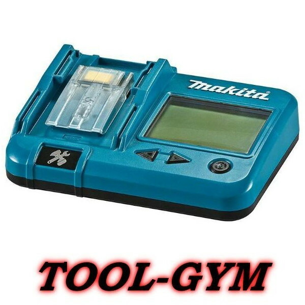 楽天市場】マキタ電動工具 ポータブルバッテリーチェッカー（ソフト