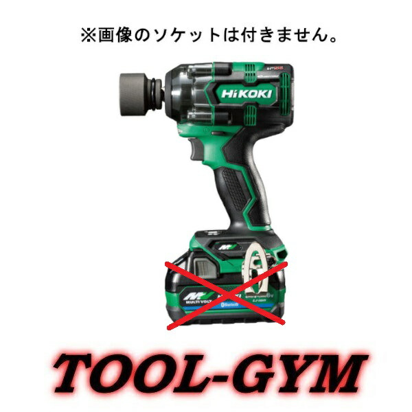 楽天市場】最新モデル [最大トルク630｜本体とシステムケース3
