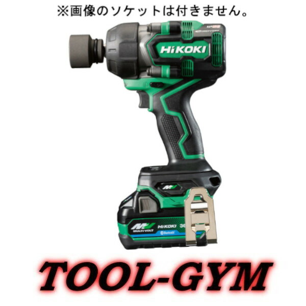 楽天市場】HiKOKI[ハイコーキ] マルチボルト36V コードレスインパクトレンチ WR36DH (NN) : TOOL-GYM 楽天市場店