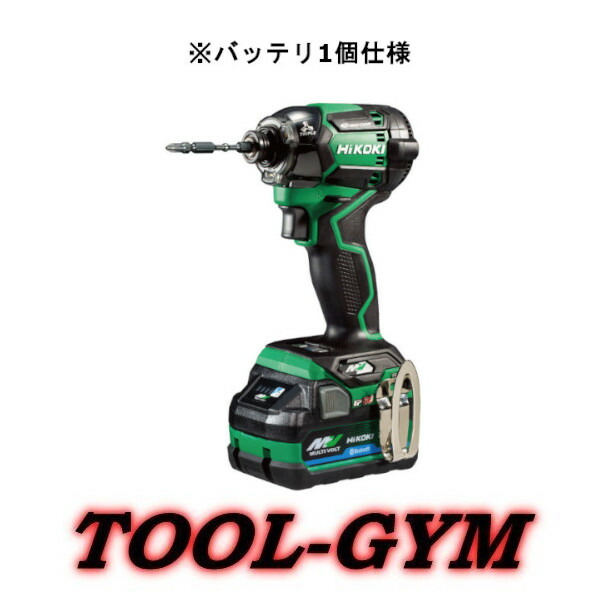 インパクト WH18DKL HIKOKIバッテリー Amazon | HiKOKI(ハイコーキ) 18V コードレスインパクト