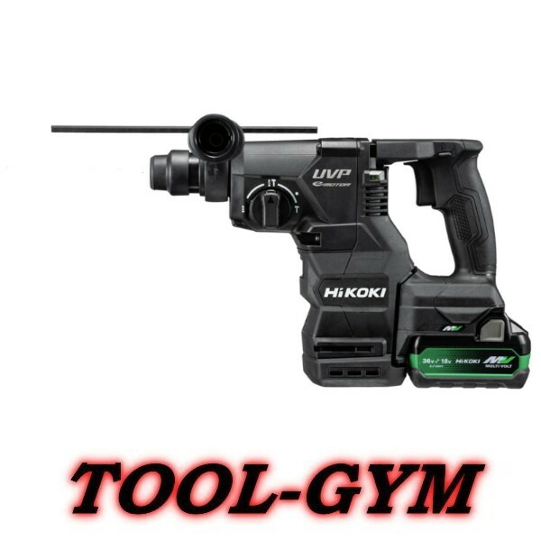 ハイコーキ　36V 28mm ロータリハンマドリル　DH36DPF 2XP Amazon | HiKOKI(ハイコーキ) 36V 充電式 ロータリハンマドリル