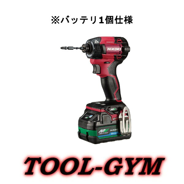 楽天市場】【限定特価】HiKOKI[ハイコーキ] マルチボルト36V-2.5Ah 