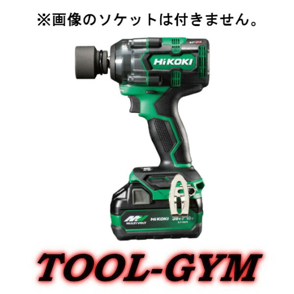 HiKOKI[ハイコーキ] 18V-5.0Ah コードレスインパクトレンチ WR18DH (2XPZ) インパクトレンチ-花・ガーデン・DIY-DIY・工具