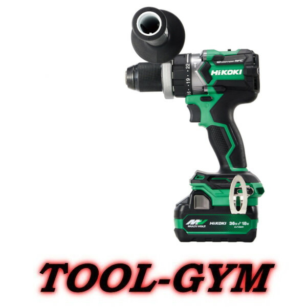 HiKOKI[ハイコーキ] マルチボルト18V-5.0Ah コードレス振動ドライバドリル DV18DC(2XPZ)｜TOOL-GYM 店