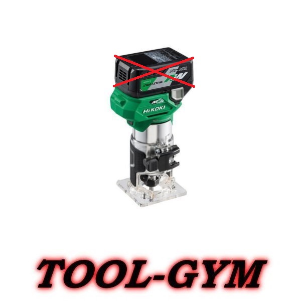 楽天市場】【セットばらし品】HiKOKI[ハイコーキ] マルチボルト18V-2.0