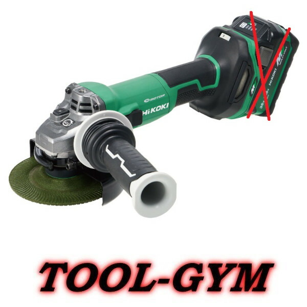 imgrc0085471339.jpg