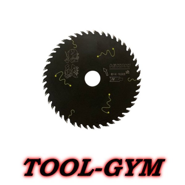 HiKOKI 黒鯱チップソー125mm 45P   0037-6199   4枚 Amazon | HiKOKI(ハイコーキ) スーパーチップソー黒鯱 125×45P