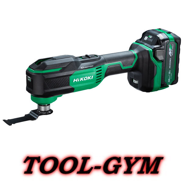 ◇ハイコーキ コードレスマルチツール CV18DBL(LXPK) 36vバッテリー1個