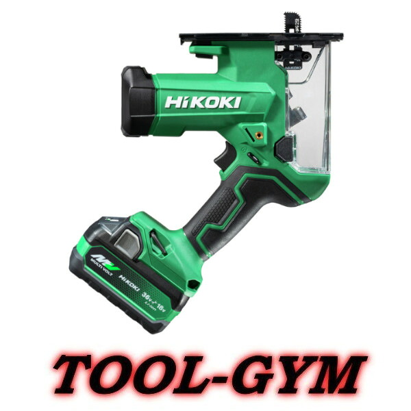 ハイコーキ[HiKOKI] 18V-5.0Aｈ コードレスボードカッタ CK18DA（XPZ)
