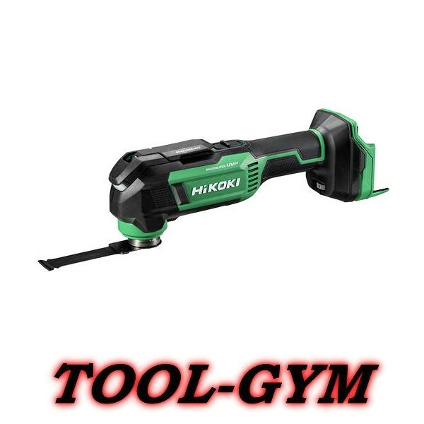 ハイコーキ[HiKOKI] 36V コードレスマルチツール CV36DMA（NN)　本体｜TOOL-GYM 店