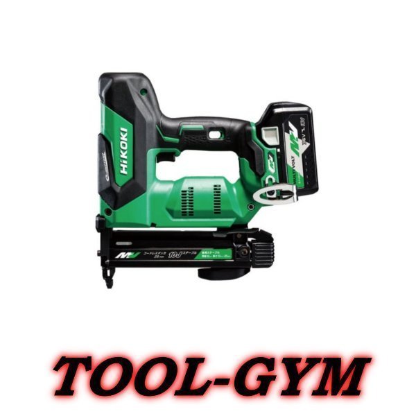 ハイコーキ[HiKOKI] マルチボルト36V-2.5Ah コードレスタッカ N3610DJ(XP)｜TOOL-GYM 店