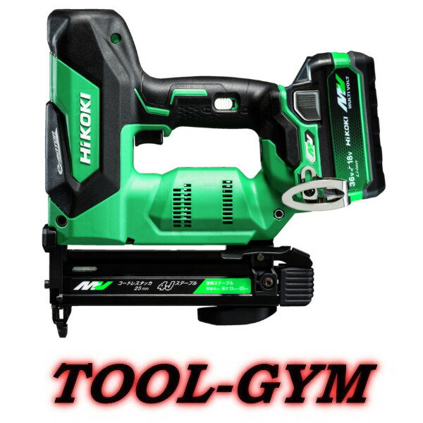 楽天市場】HiKOKI/ハイコーキ 36V/マルチボルト コードレスタッカ [4mm