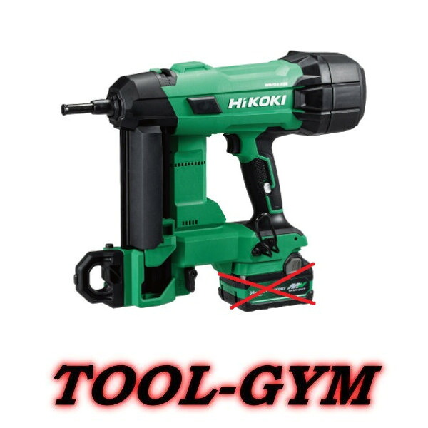 ハイコーキ[HiKOKI] 18V コードレスコンクリート釘打機 NC1840DA（NN）本体｜TOOL-GYM 店
