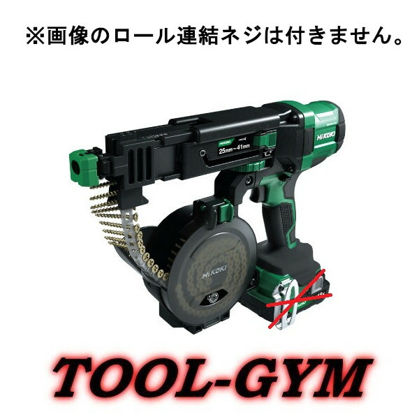 【押さえる特価】ハイコーキ[HiKOKI] 18V コードレス繋ぎ合わせるねじ１番ウッド WF1804DA（NN）本体のみ