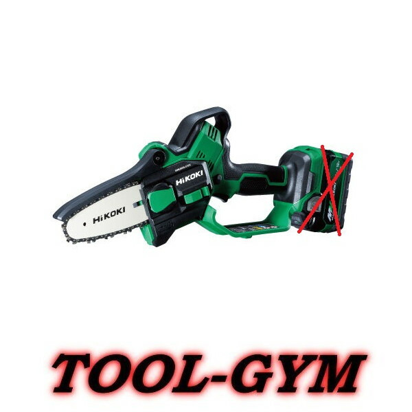 HI KOKI コードレスチェンソー　フルセット HI KOKI コードレスチェンソー フルセット HiKOKI ハイコーキ