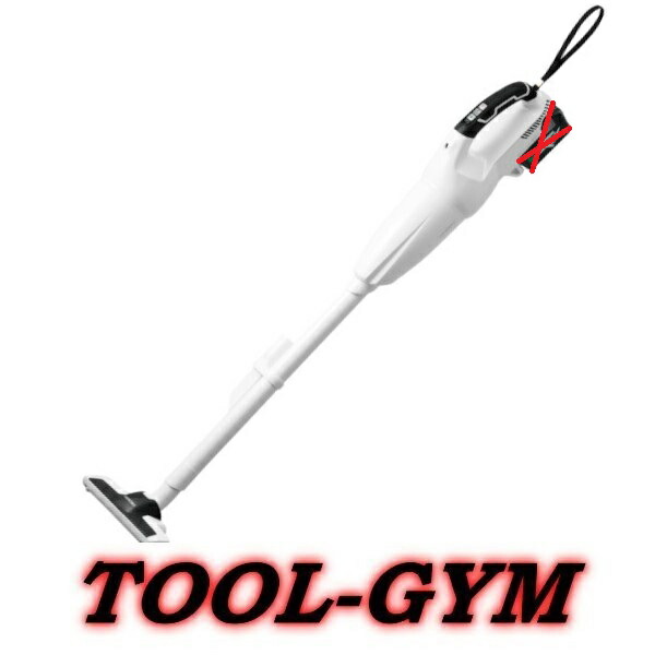 楽天市場】ハイコーキ[HiKOKI] 100V 粉じん専用集じん機/集じん容量8L