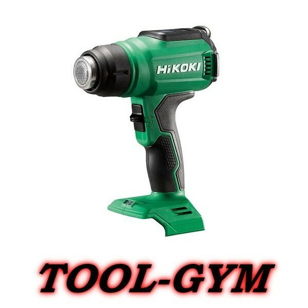 楽天市場】HiKOKI(ハイコーキ) RH18DA(NNP) コードレスヒートガン 18V