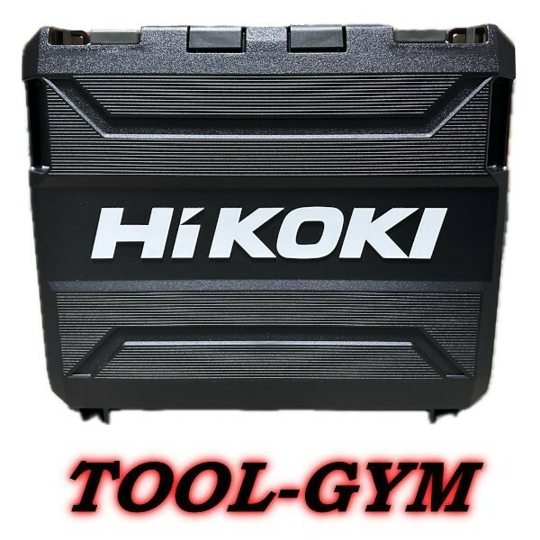 楽天市場】[システムケース2のみ] HiKoki｜ハイコーキ 36V 2.5Ah