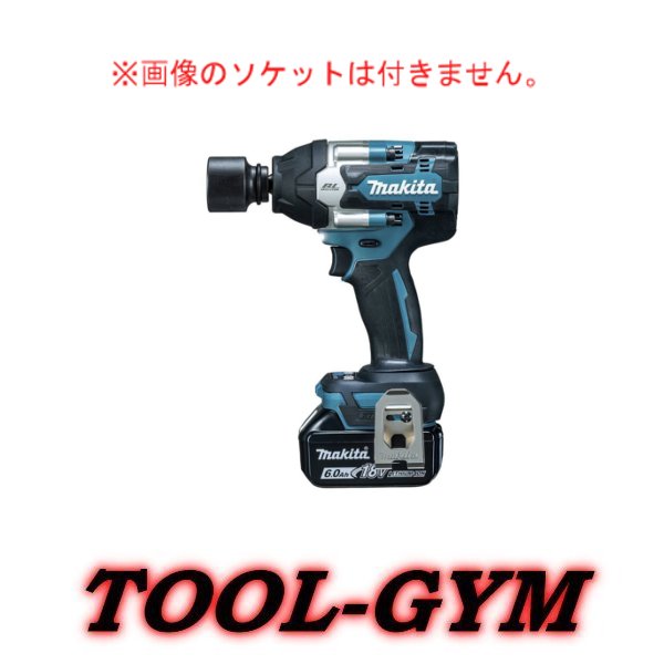 タイムセール マキタ makita 18V-6.0Ah 充電式インパクトレンチ