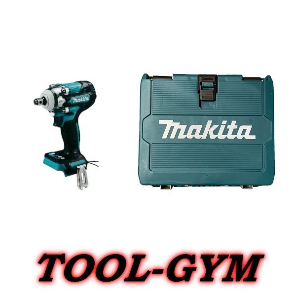 楽天市場】マキタ[makita]14.4V4モードインパクトドライバTP131DZ(青