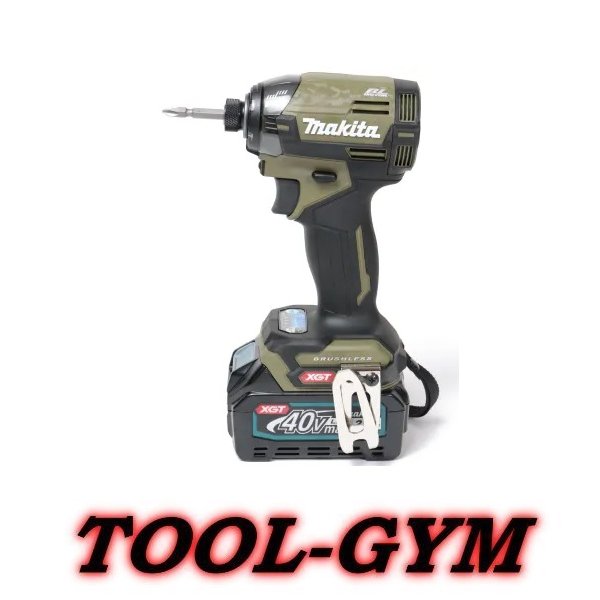 マキタ[makita] 40Vmax-2.5Ah 申し受ける式インパクトドライバ TD002GRDXO（オリーブ）