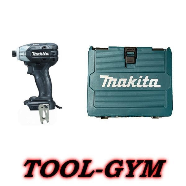 マキタ[makita]18V 充電式ソフトインパクトドライバ TS141DZB(黒・本体