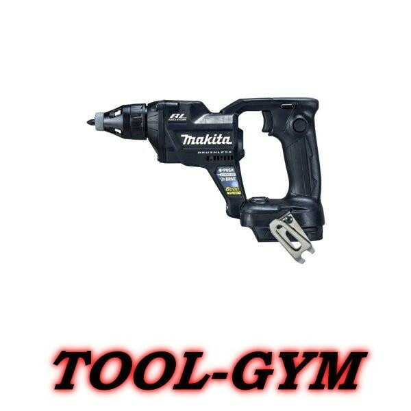 マキタ[makita]  18V申し受ける式スクリュードライバ FS600DZB（黒・本体のみ）