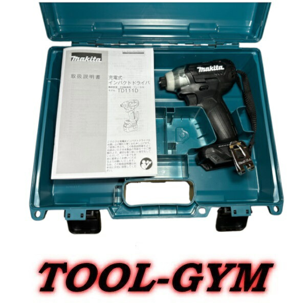 楽天市場】マキタ[makita]10.8Vインパクト用収納ケース(緑/型番