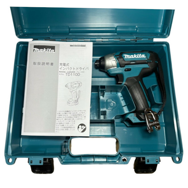 楽天市場】マキタ[makita]10.8Vインパクト用収納ケース(緑/型番