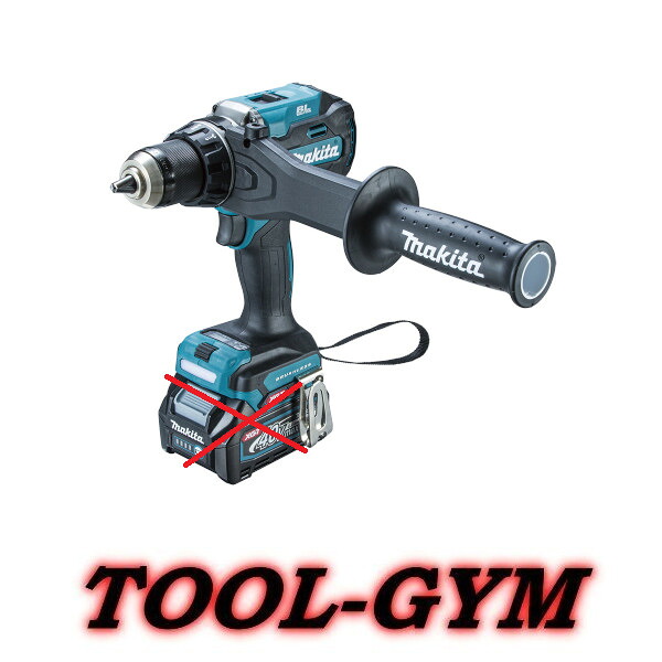 マキタ[makita] 40Vmax　充電式ドライバドリル DF003GZ（本体のみ）