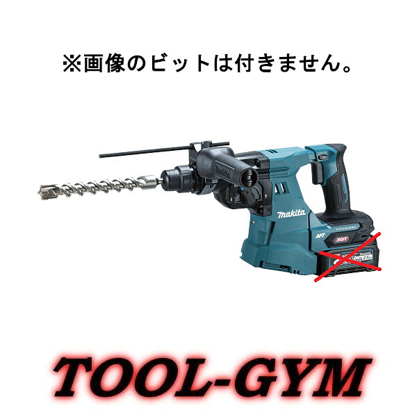 マキタ[makita] 40Vmax 28ｍｍ充電式ハンマドリル HR011GZK（本体+ケース）