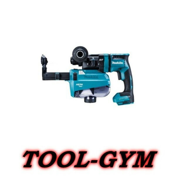 有名な マキタ makita 18V 18mm 無線連動対応充電式ハンマドリル HR182DZKV 青 本体 集じんシステム付 fucoa.cl