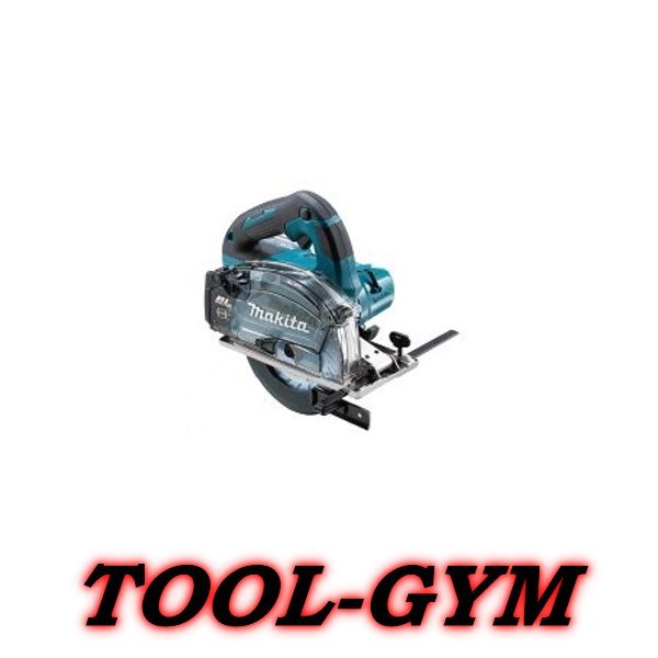 マキタ[makita] 18V 150粍申し受ける式チップソーカッタ CS553DZS（本体のみ）