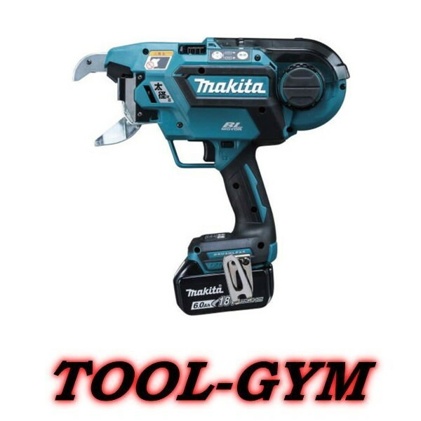 マキタ[makita] 18V-6.0Ah 申し受ける式鉄筋一緒になる機 TR181DRGX（太径鉄筋相応う）
