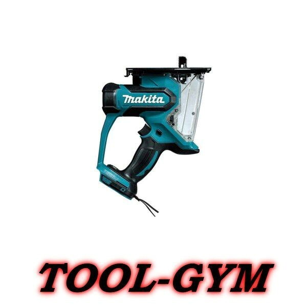 マキタ[makita]  18V申し受ける式ボードカッタ SD180DZ（本体）