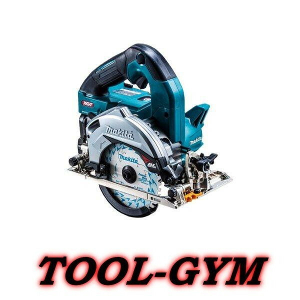 マキタ[makita] 40V-2.5Ah 125粍 申し受ける式マルノコ HS005GRDX（青/際切軍事基地) 切断工具-花・ガーデン・DIY-電気丸のこ