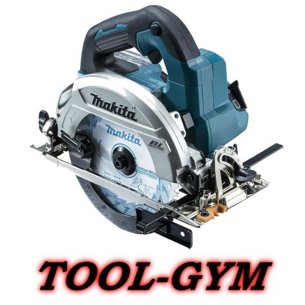 マキタ[makita] 18V-6.0Ah 165粍 申し受ける式マルノコ HS610DRGX(青) 無線電話連絡非相応う 電気丸のこ-切断工具-DIY・工具