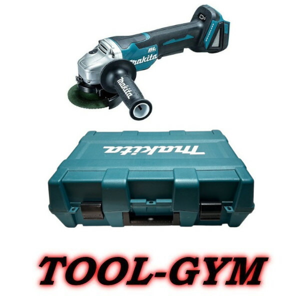 【容れもの付】マキタ[makita]  18V 100粍 申し受ける式ディスクグラインダ GA408DZ(容れもの+本体)
