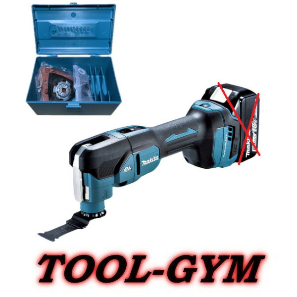 マキタ[makita] 18V 申し受ける式マルチ物の具/STARLOCK相応う TM53DZ（本体・嘱する品完全無欠さ）